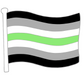 Yay Gay Large Flag